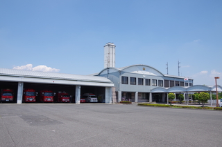 消防本部庁舎