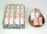 2012040300130_www_city_hanyu_lg_jp_kurashi_madoguchi_character_02_culture_01_bunka_jiman_img_031.jpg