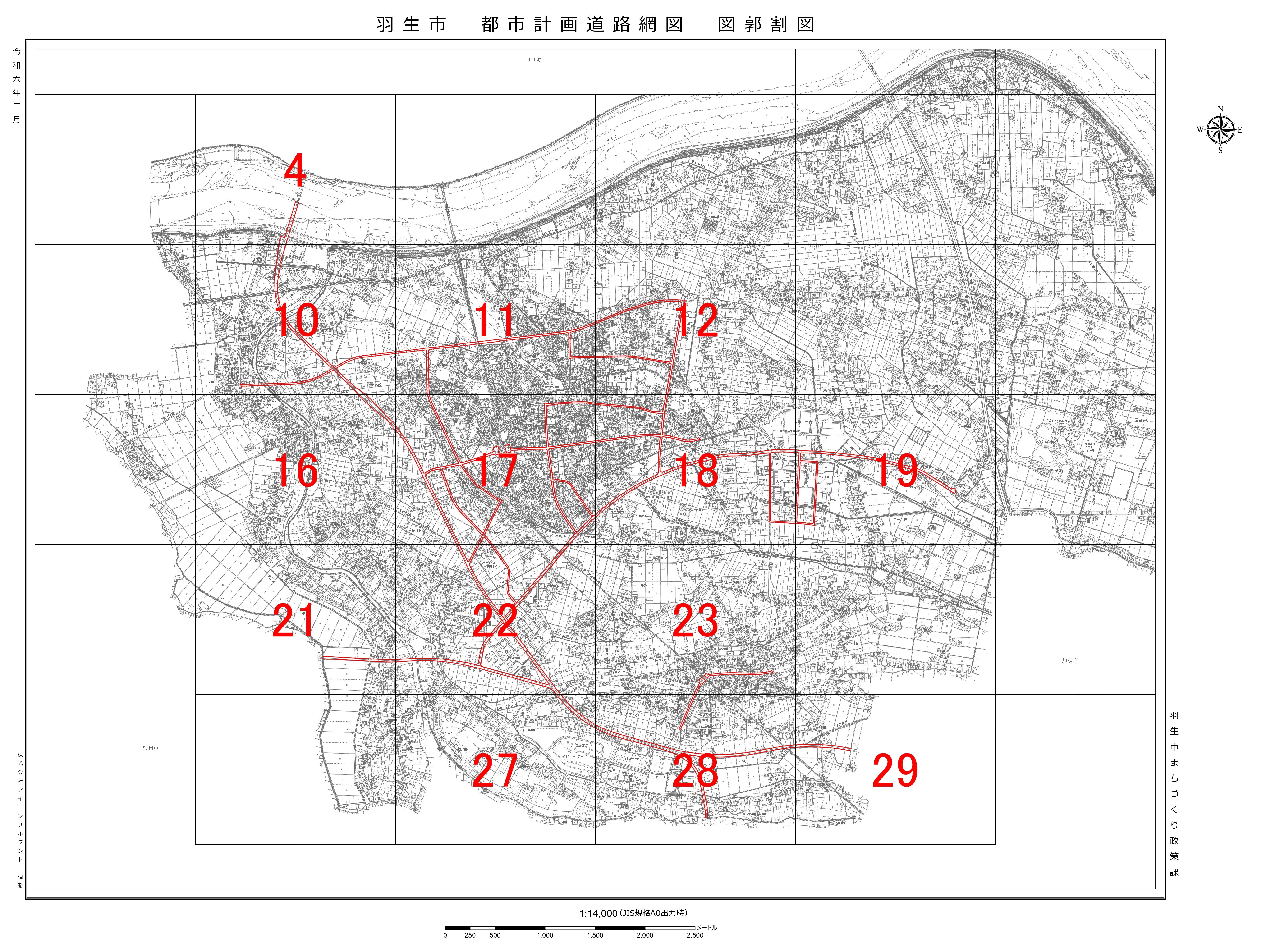 都市計画道路網図12000_A0_図割_page-0001 都市計画道路網図12000_A0_図割_page-0001