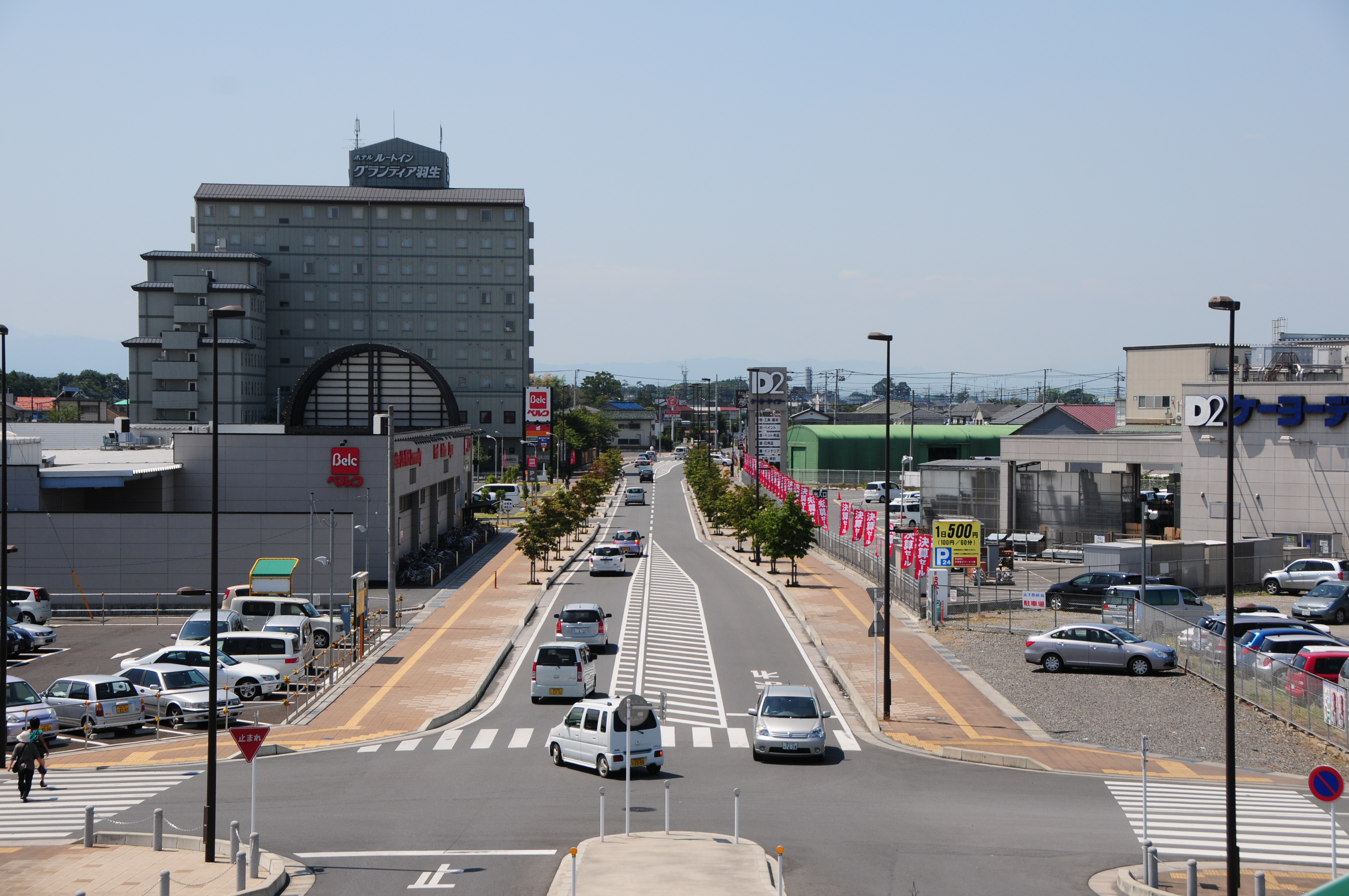 羽生駅西口