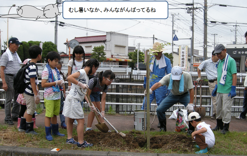 こども植樹１