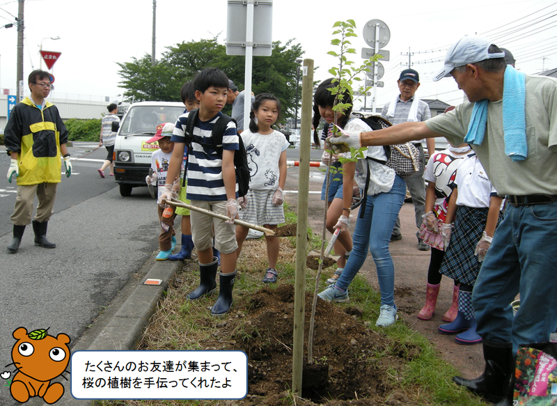 こども植樹2