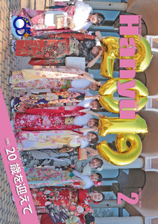3102hyoushi