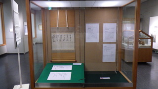 jousetsu2603-3