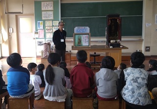 honkawamatakamishibai.jpg