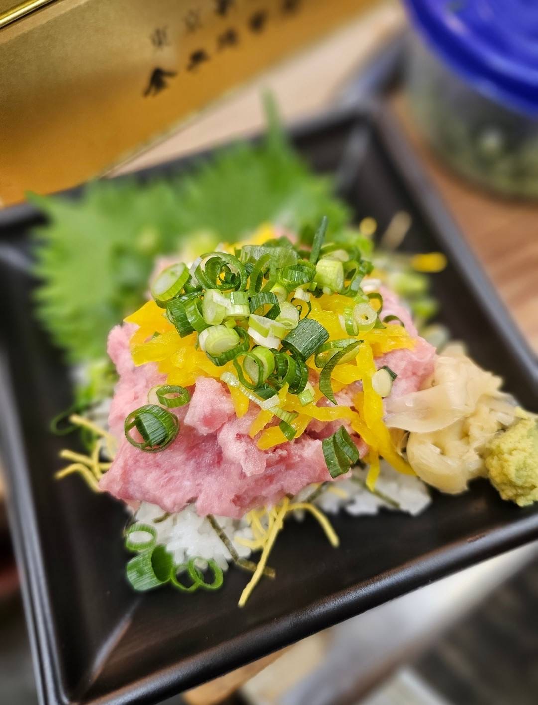 とろたく丼