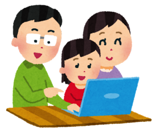 インターネット