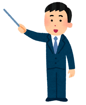 presentation_shikibou_man