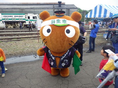 鉄道まつり