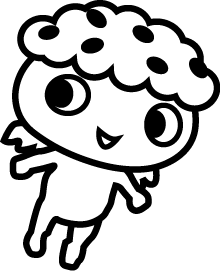 いがまんちゃんライン