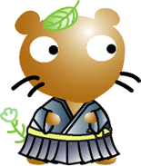 ムジナもん袴姿