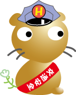ムジナもん警官