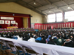 開校記念式典