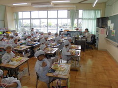 １年給食