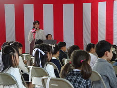 入学式