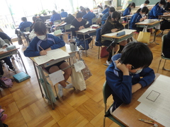 全学調