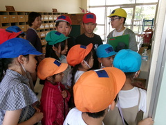 なかよしオリエンテーリング１