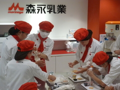 ５年社会科見学２