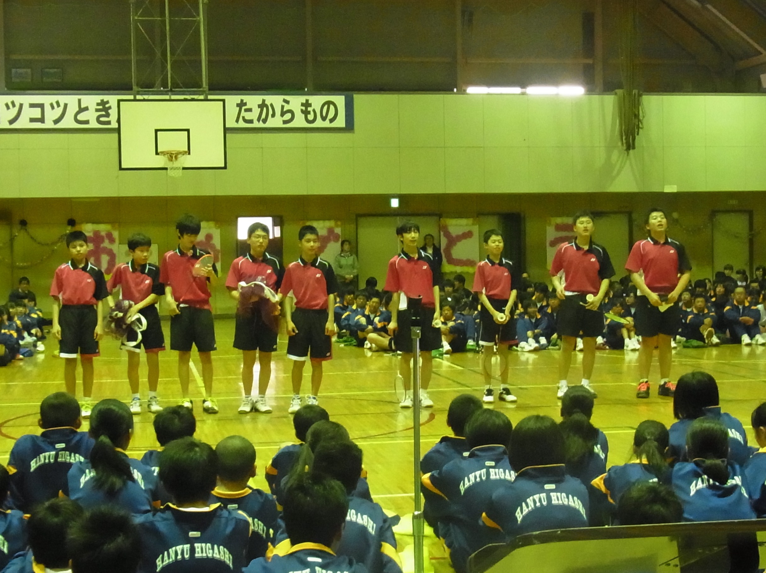 RIMG1812