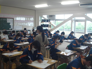 東部学テ１