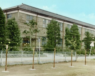 手子林中学校校舎