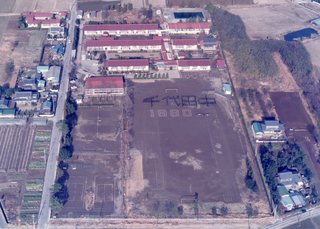 千代田中学校校地