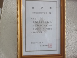 DSCF5346