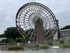 4年