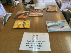 図書室