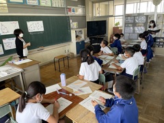 公開東部