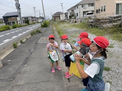 まちたんけん