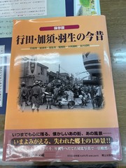 図書室