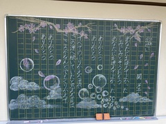 ワックスがけ