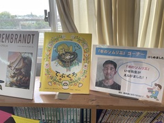本