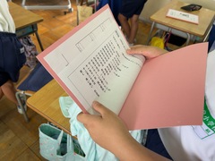 素読