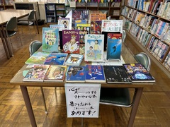 図書館