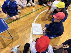 なかよし班