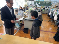 表彰