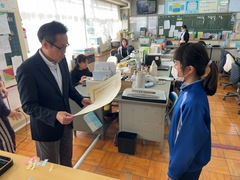 表彰