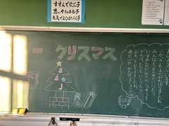 黒板アート