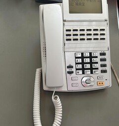 電話