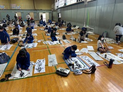書き初め