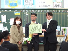 終わり