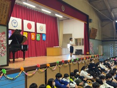 祝う会