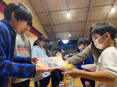 祝う会