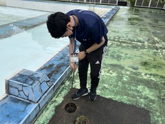 給水