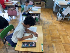 硬筆