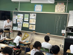 学力