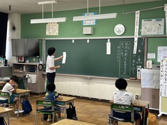 学力
