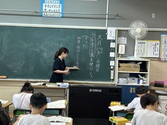 学力
